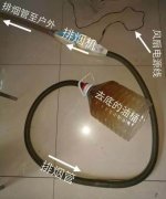 家用艾灸排煙器那個品牌好？艾灸館艾灸排煙管